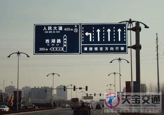 广安交通标志牌厂家制作交通标志杆的常规配置