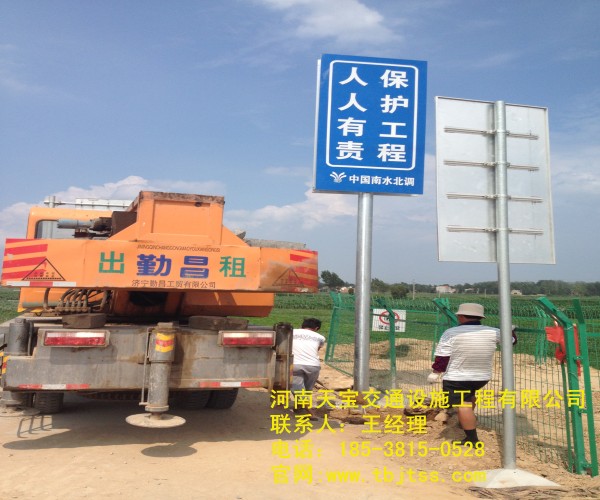 广安高速公路标牌厂家 让你了解关于公路标牌的知识