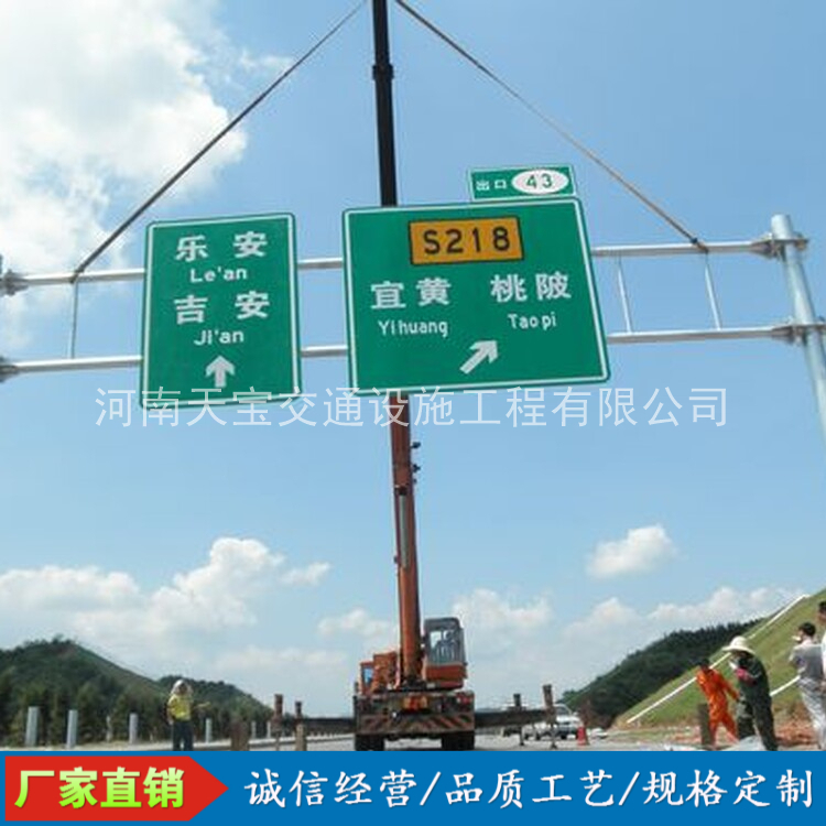 广安10名省人大代表联名建议：加快武汉东部交通设施建设为鄂东打开新通道
